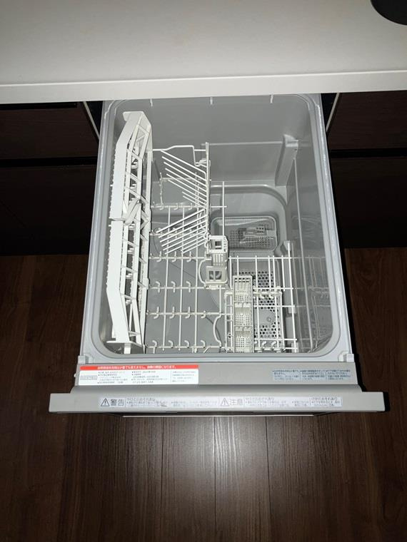 中央戸建の設備