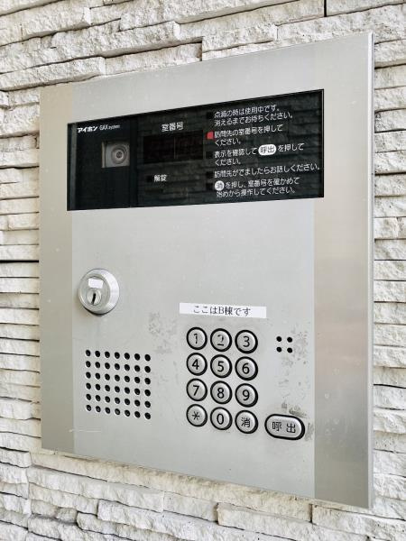 八景舎高円寺南Ｂのその他