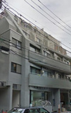 杉並区西荻北３丁目の店舗事務所の画像