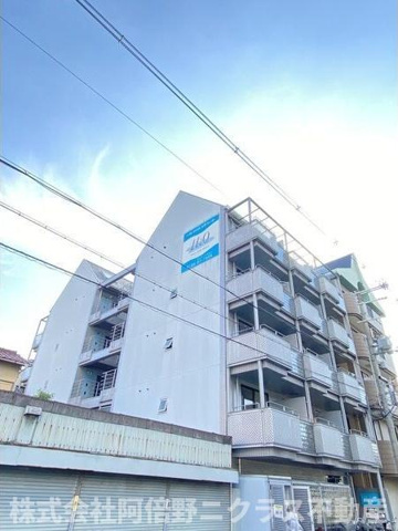 エイチ・ツー・オー今川