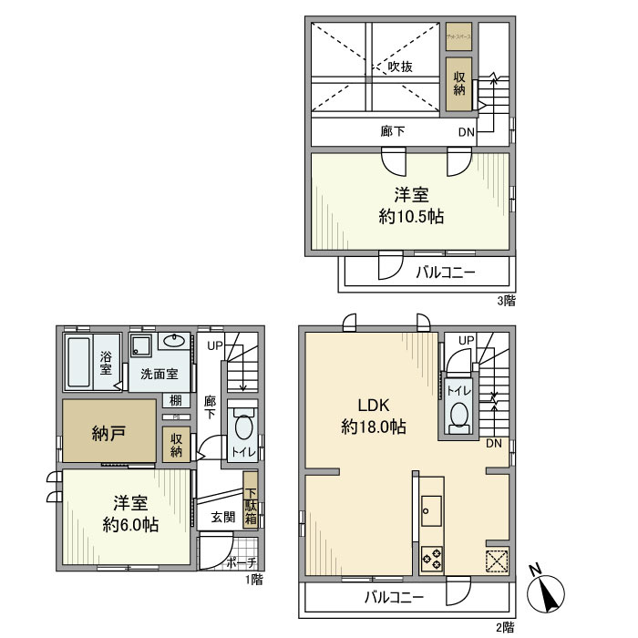 中央戸建