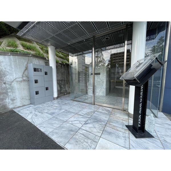 PARK SIDE GARDEN　小笹小学校区のエントランス|PARK SIDE GARDEN