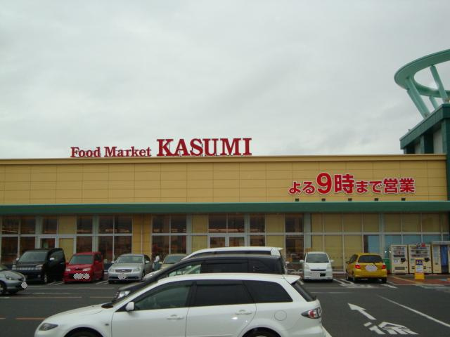 サナンドゥーⅡの周辺|カスミ押堀店まで1,617ｍ