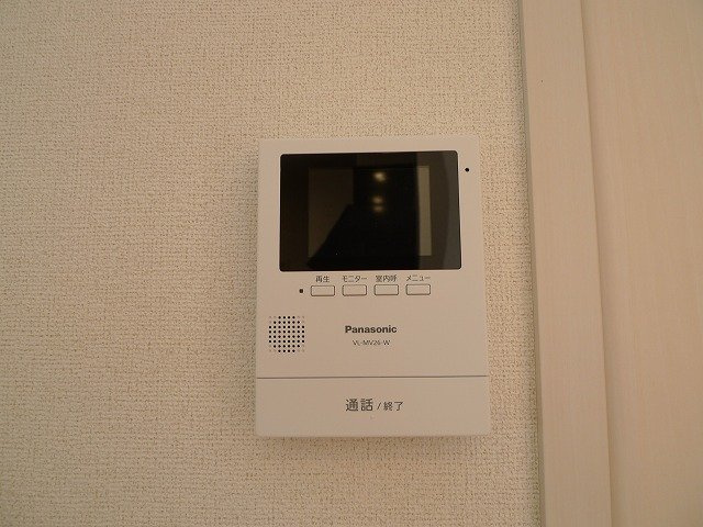 アルヴィータＣのセキュリティ