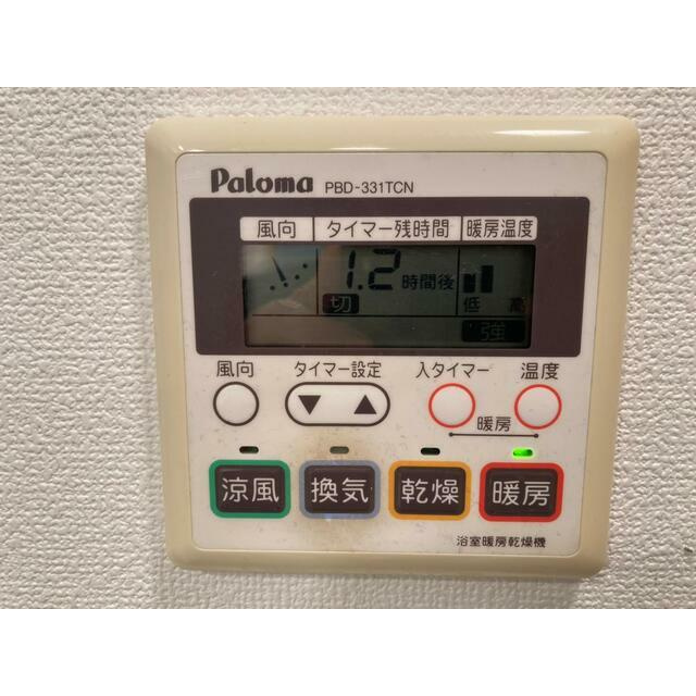 スタジオスウィート品川・五反田のその他