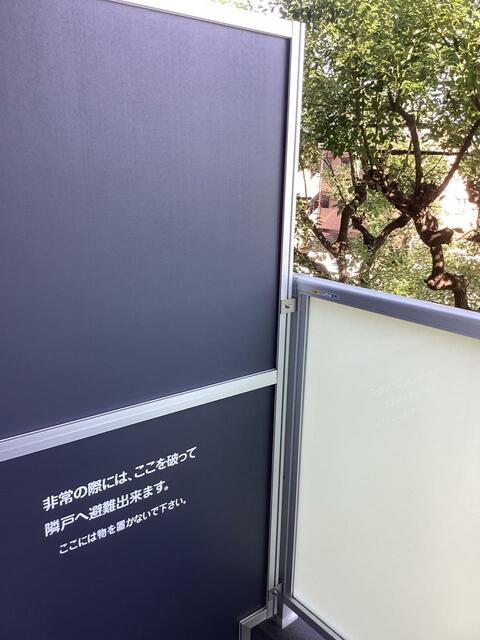 マイナビSTAYモダンテラス青砥のバルコニー