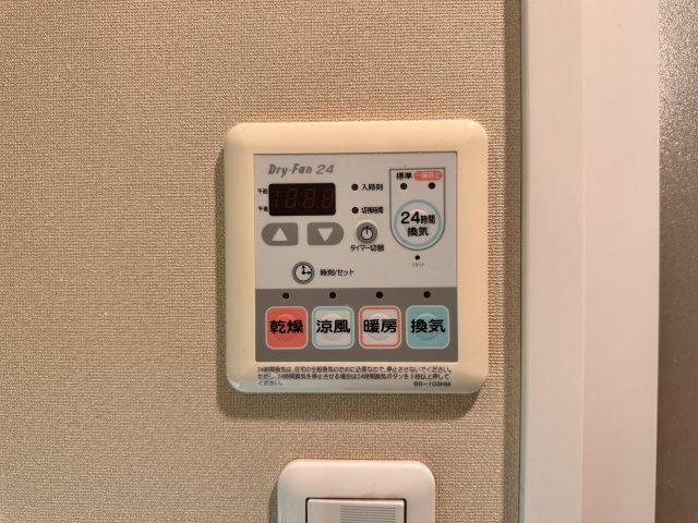 アプローズ佐世保駅弐番館の冷暖房・空調設備