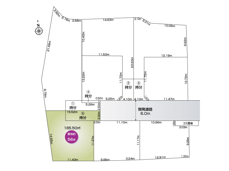 北本市本町４丁目　８区画　6号地　区割り図