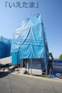 【前面道路含む現地写真】 | 【仲介手数料無料！！】川崎市麻生区上麻生7丁目　新築戸建て（全31棟）14号棟 4880万円 | 14号棟　令和8年5月18日撮影　