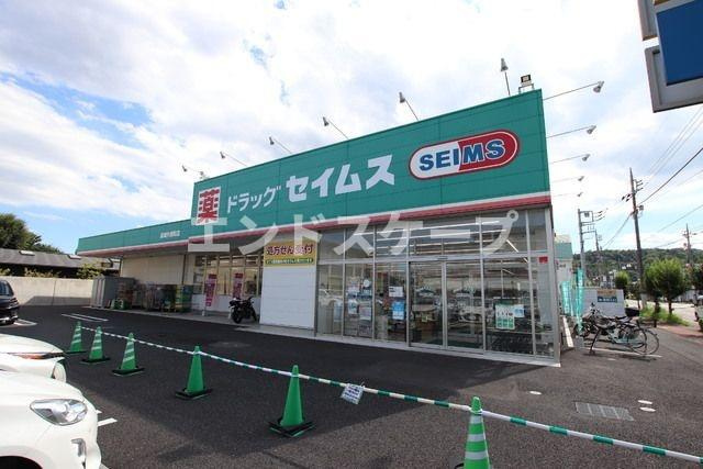 オンラードＢの周辺|高崎、前橋のお部屋探しはエンドスケープまで！お客様の理想お聞かせ下さい♪