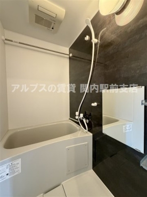 【浴室】 | ユナイトみの沢ストロベリーパフェ