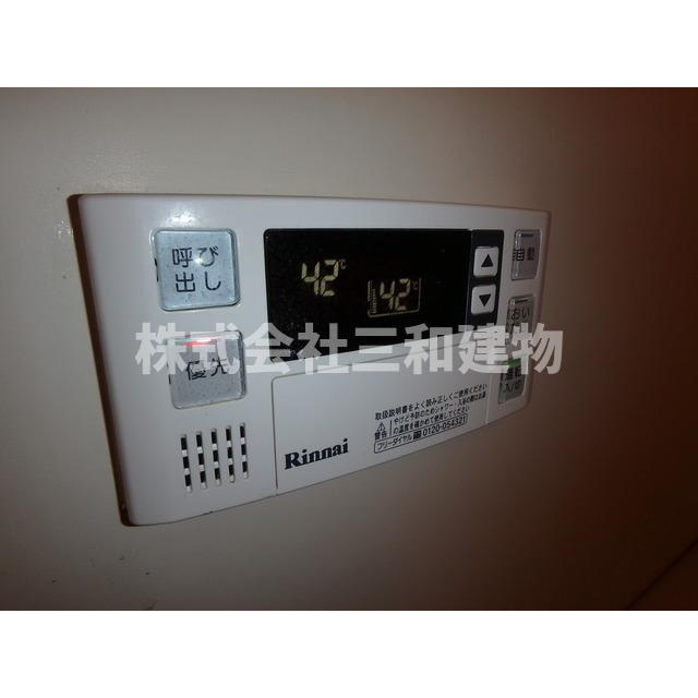 クリソベール本丸のその他