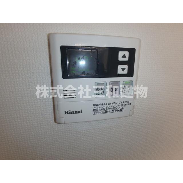クリソベール本丸のその他