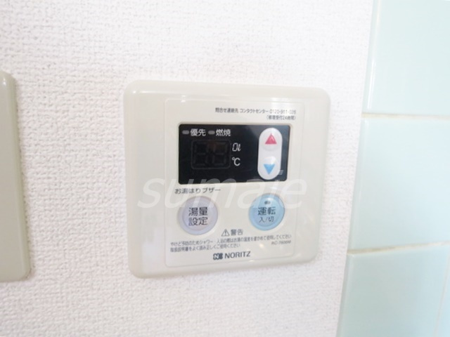 第二若木コーポの設備|給湯リモコンです☆