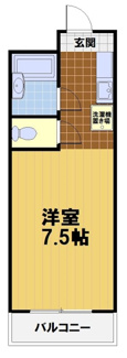 【間取り】 | シティーハウスMARSA