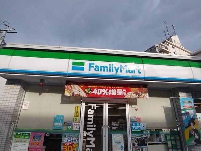 Ｒｉｖｅｒｍｅｔ覚王山