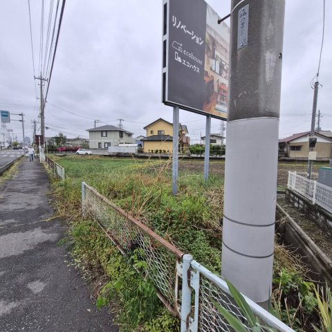 高崎市日高町162-5の周辺