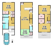 堺市東区西野の画像
