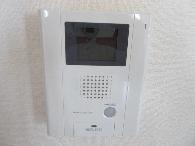 グリーンメゾンのセキュリティ