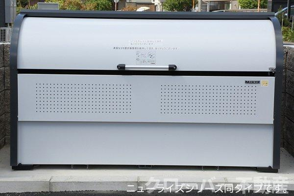 ソノクラッセ　Ａの設備
