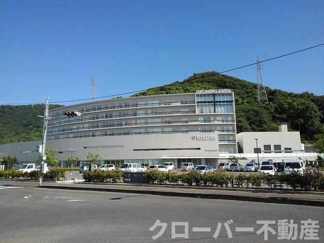 ソノクラッセ　Ａの周辺|坂出聖マルチン病院まで1400m