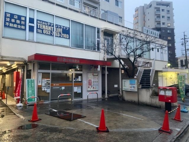 ベルビレッジ覚王山