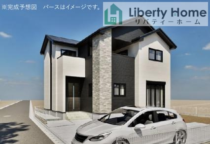 日立市相賀町2期　新築戸建