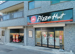 板橋区高島平１丁目の店舗事務所の周辺
