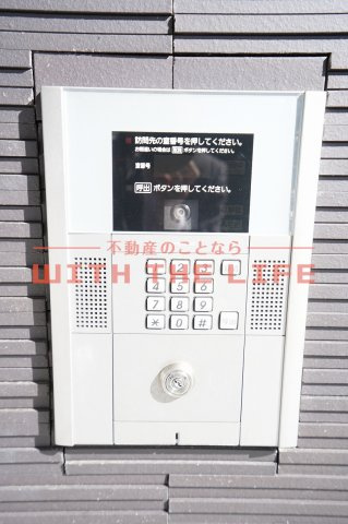 ポルタフォルトゥーナ【10,000円キャッシュバック対象物件】のセキュリティ