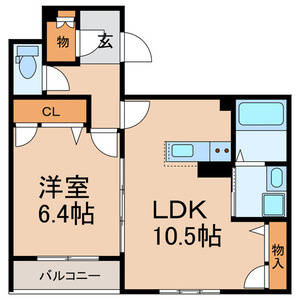 Prendreの外観