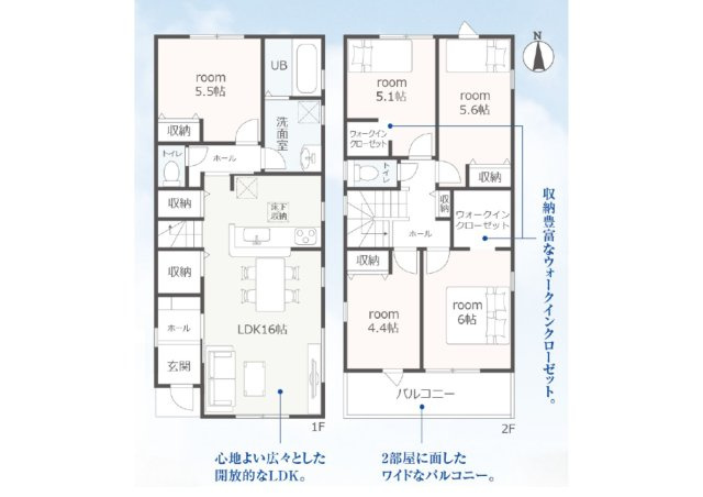 新築戸建て　清水町徳倉３期　全２棟　１号棟の間取り