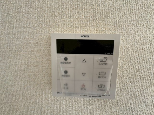 ■■うるま市前原-1号棟（全10棟）の防犯設備