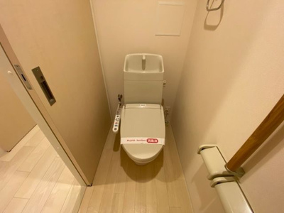 【トイレ】 | サンステージ