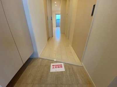 【玄関】 | サンステージ