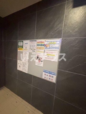 プレリスNEO神戸湊川公園ヴェルトのその他共用部分