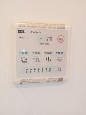 【設備】 | ＡＳＴＩＬＥ高田馬場