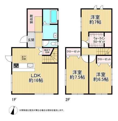 湯川新町二丁目16番9号（B-10）の間取り