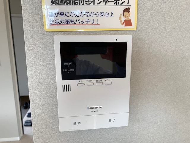 湯川新町二丁目16番9号（B-10）のセキュリティ