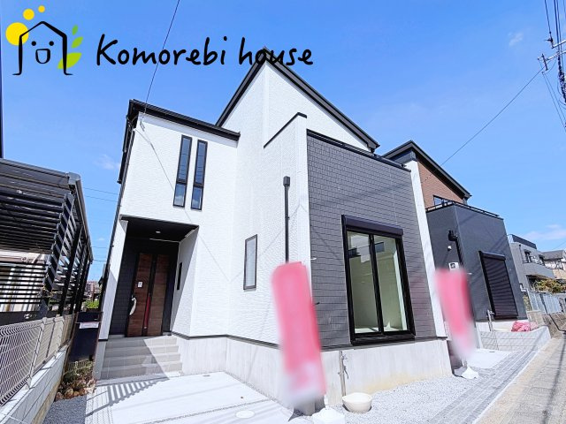 さいたま市北区奈良町　11期　新築一戸建て　グラファーレ　01