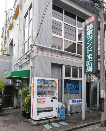 【周辺】 | ベネボレンス千早