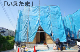 【外観】 | 【仲介手数料無料！！】川崎市麻生区上麻生7丁目　新築戸建て（全31棟）15号棟 4880万円 | 15号棟　北東角地　令和8年5月18日撮影