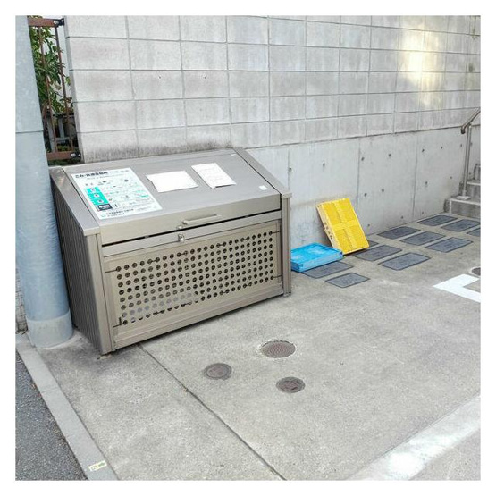 【その他共用部分】 | コンフォール | 敷地内ゴミ置き場完備！
