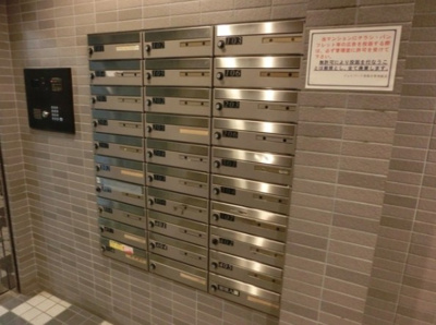 【その他共用部分】 | ジェイパーク西落合