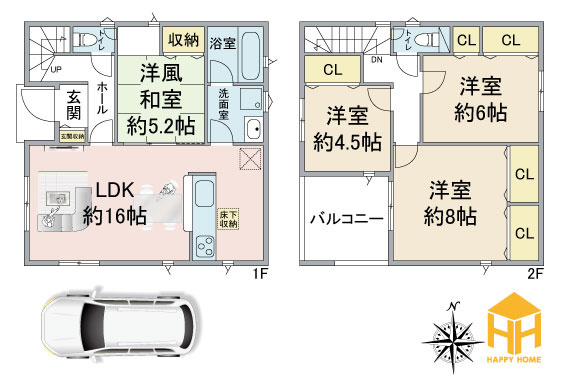 クレイドルガーデン山田3丁目新築一戸建て│4LDK+駐車駐輪の間取り|※図面と現況が異なる場合は現況を優先します。