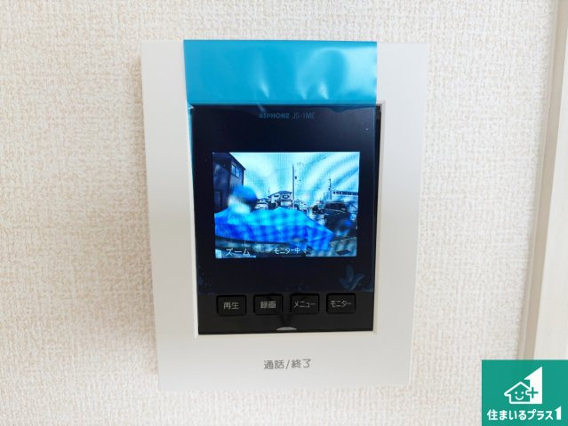 ●3(土)4(日)現地見学可能！　奈良市東九条町の防犯設備|カラーモニターインターホン！声だけでなく来訪者の姿や顔がモニターで確認できるので、小さなお子様がいらっしゃるご家庭でも安心できます！