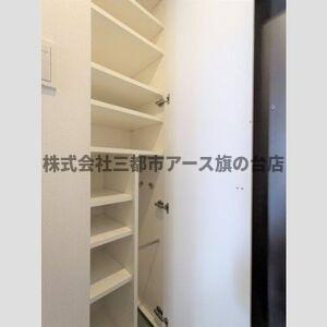 【設備】 | ガーデン荏原中延 | ガーデン荏原中延