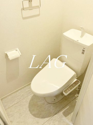 【トイレ】 | カインドネス相模原 | トイレです。