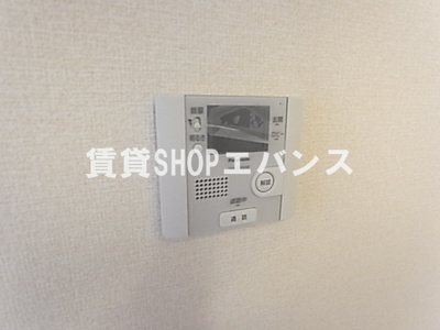 【設備】 | サニーコートⅣ