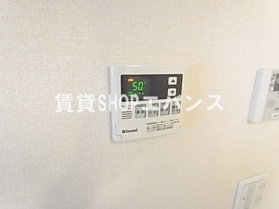 【収納】 | サニーコートⅣ