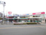 ｓａｎｗａつくし野店…まで831m
